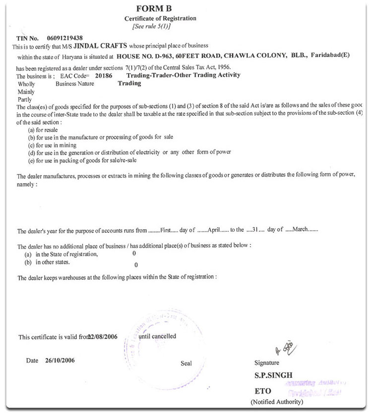 Import Export Code - Issued by Ministry of Commerce, Government of India