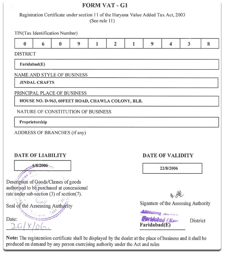 Import Export Code - Issued by Ministry of Commerce, Government of India