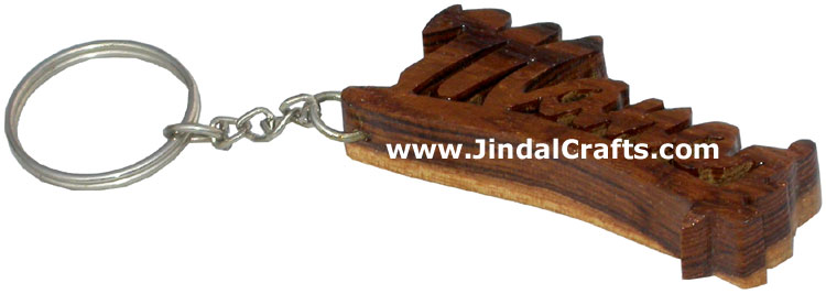 Hand Crafted Woooden Running Name Key Chain India Craft