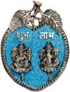 Lakshmi Ganesh Wall Hanging Hindu Religious Metal Craft Handicrafts India Figure