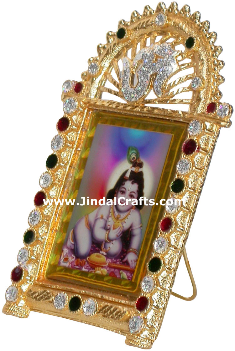 Krishna - Brass Carved Picture Frame