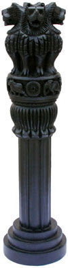 Ashoka Pillar Hand Carved National Symbol of India