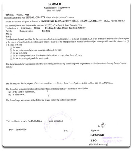 Certificates of Registration for VAT - Issued by Excise & Taxation Department
