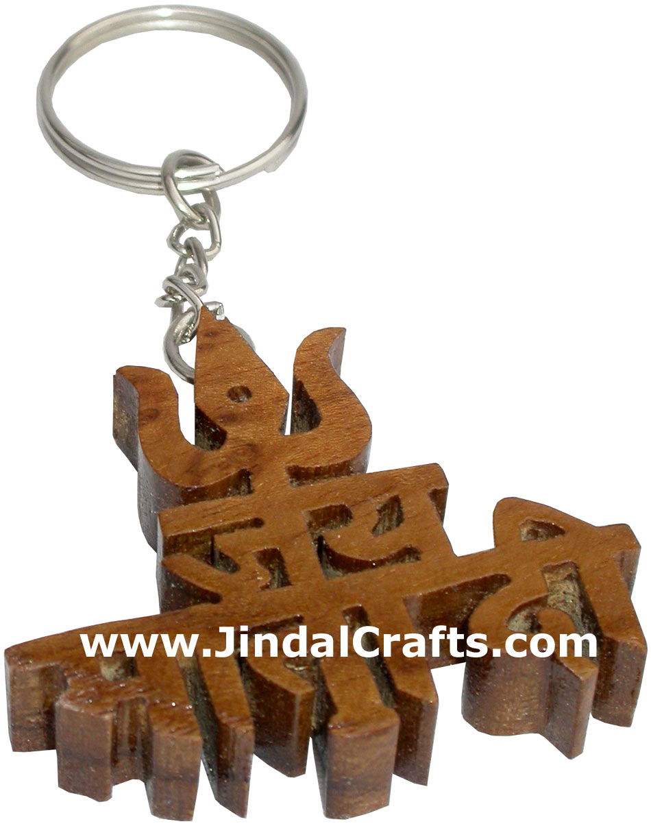 Wooden Key Chain - Hand Made Traditional Indian Artifact Name Keyring