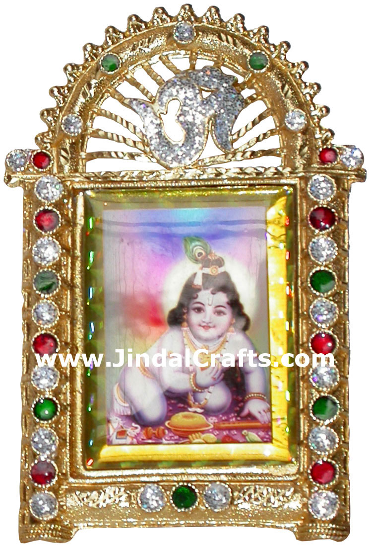 Krishna - Brass Carved Picture Frame