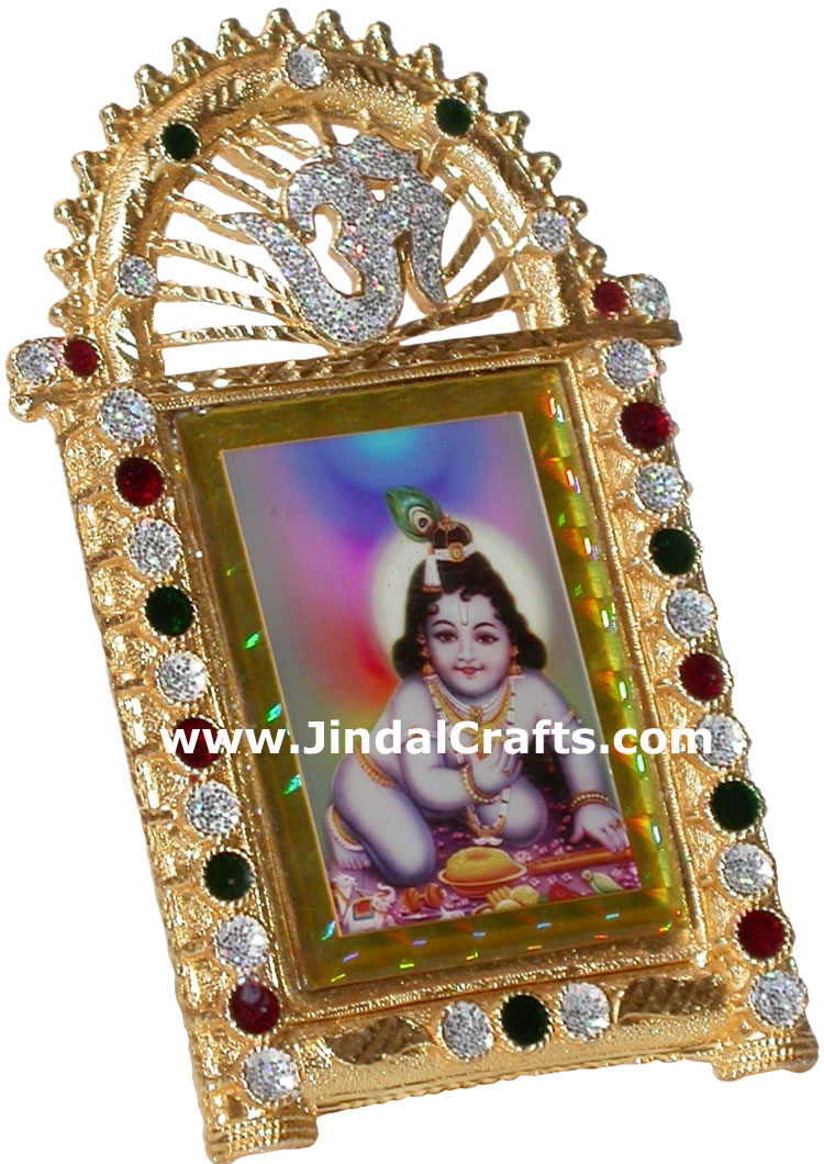 Krishna - Brass Carved Picture Frame