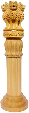 Hand Carved Ashoka Pillar Stambh National Emblem Symbol Lion of Sarnath India