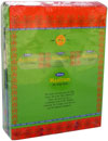 World Famous Satya Mantram Incense Nag Champa India Religious Hindu