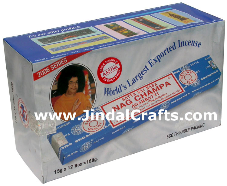 World Renowned Satya Saibaba Nagchampa Incense Sticks
