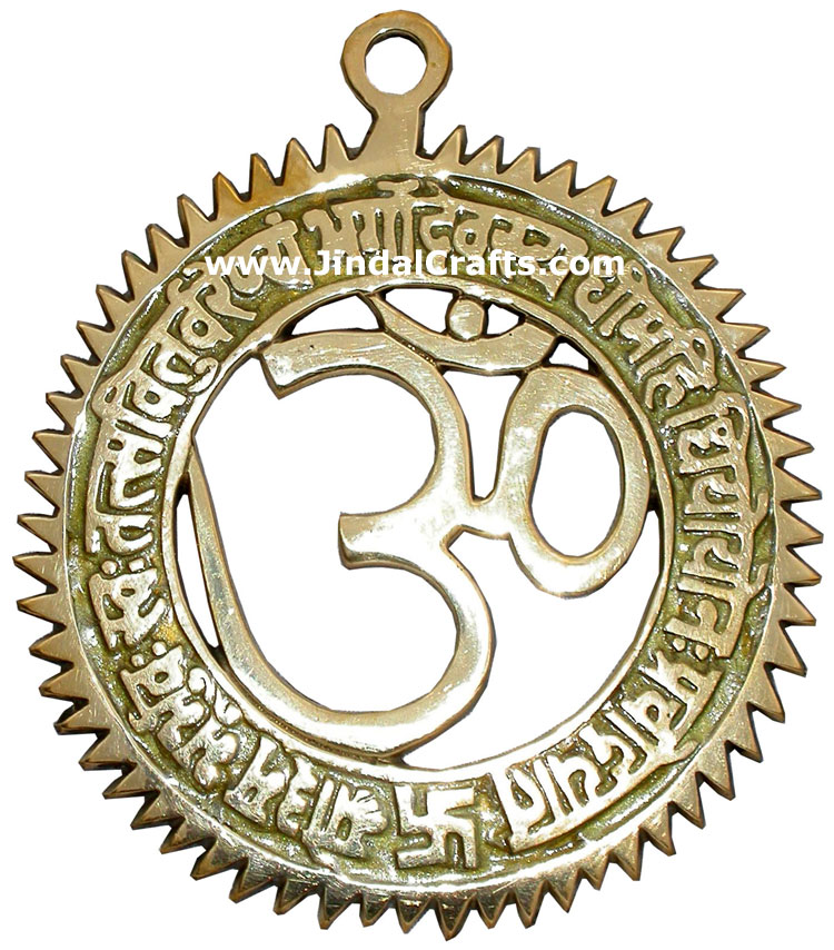 Om Symbol with Gayatri Mantra Hindu Religious Artifact Vaastu Hindu Symbol India