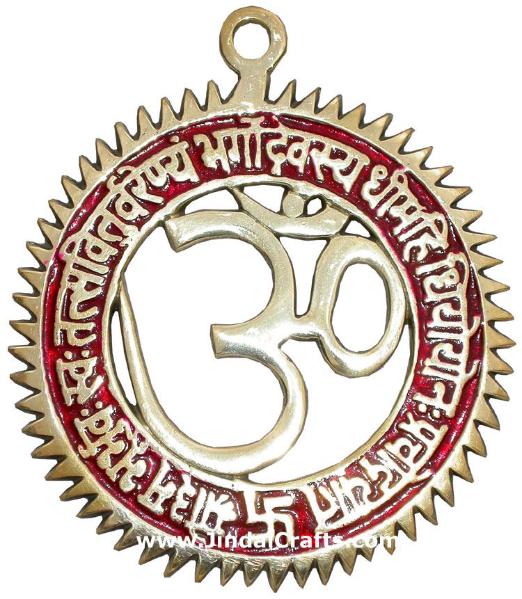 Om Symbol with Gayatri Mantra Hindu Religious Artifact Vaastu Hindu Symbol India