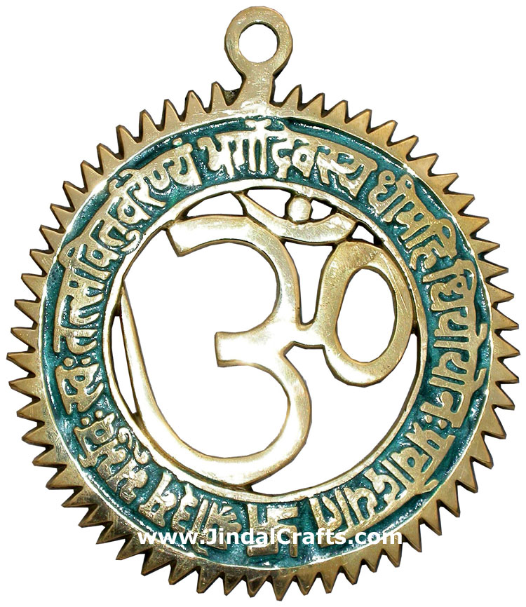 Om Symbol with Gayatri Mantra Hindu Religious Artifact Vaastu Hindu Symbol India