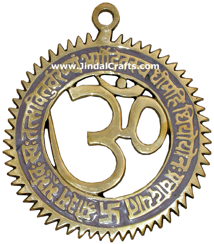 Om Symbol with Gayatri Mantra Hindu Religious Artifact Vaastu Hindu Symbol India