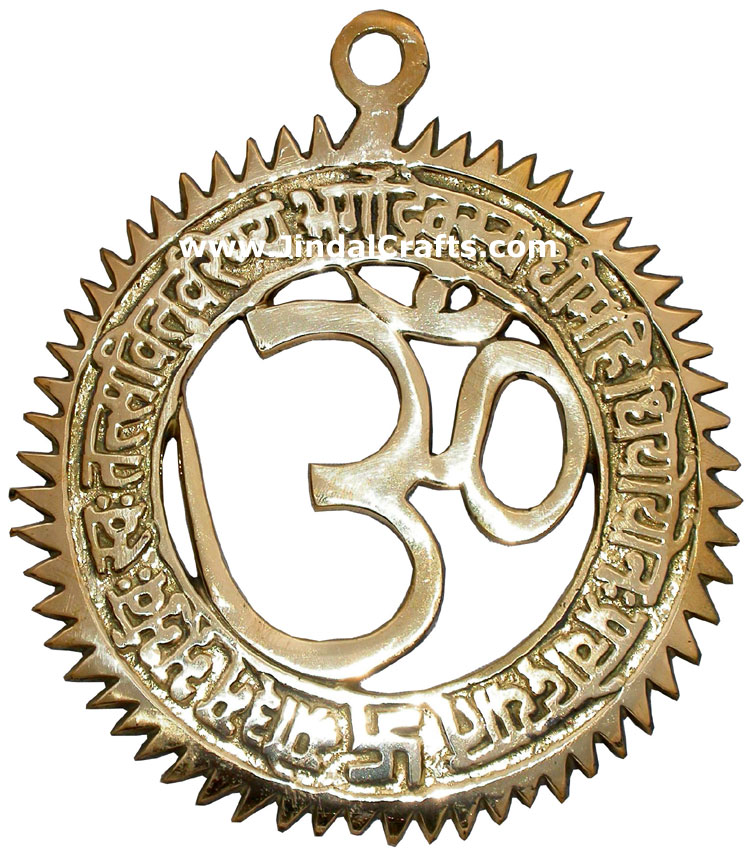 Om Symbol with Gayatri Mantra Hindu Religious Artifact Vaastu Hindu Symbol India
